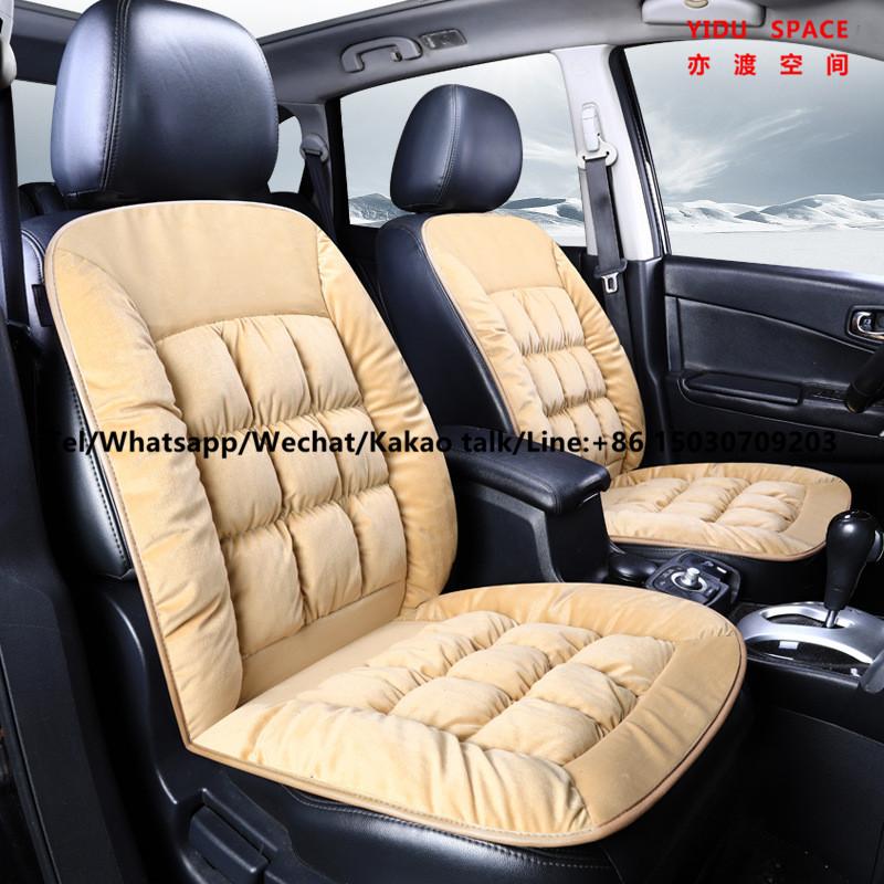 Winter Thickened Down Cotton Pad black Short Plush Auto Car Seat Cover for Warm and Soft 