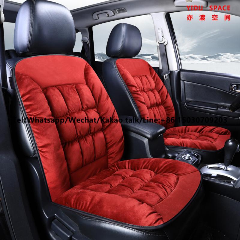Winter Thickened Down Cotton Pad black Short Plush Auto Car Seat Cover for Warm and Soft 