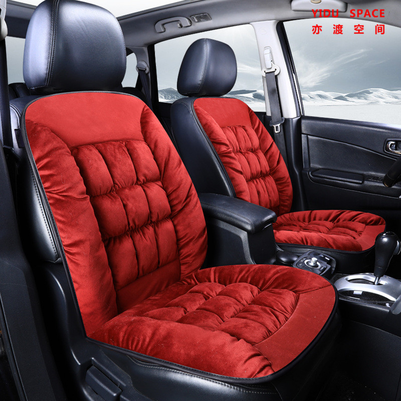 Winter Thickened Down Cotton Pad red Short Plush Auto Car Seat Cushion for Warm and Soft 