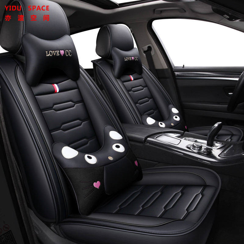 Car Accessories Car Decoration Cover Universal Cartoon Black Pure Leather Auto Car Seat Cushion