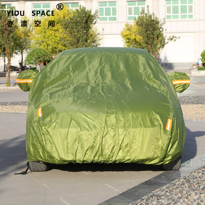 Four seasons universal ArmyGreen thick Oxford cloth car car cover mobile garage sun protection rainproof insulation car cover 