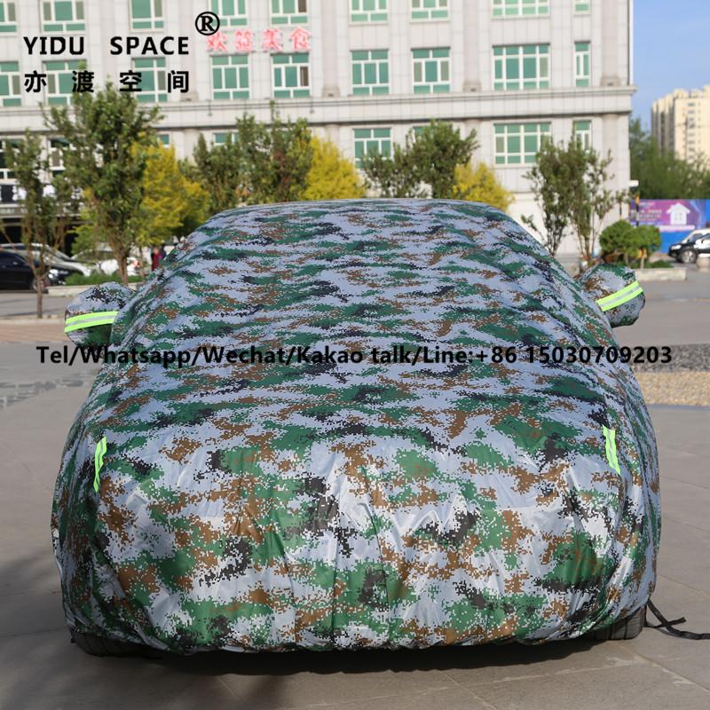 Four seasons universal ArmyGreen thick Oxford cloth car car cover mobile garage sun protection rainproof insulation car cover 