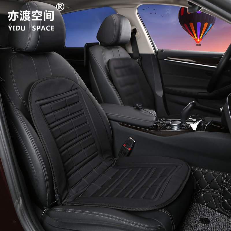 Ce Certification Car Decoration Car Interiorcar Accessory Universal 12V Black Heating Cushion Pad Winter Auto Heated Car Seat Cover for All Vehicle
